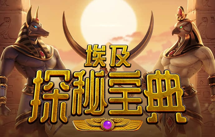 bet体育最新官网