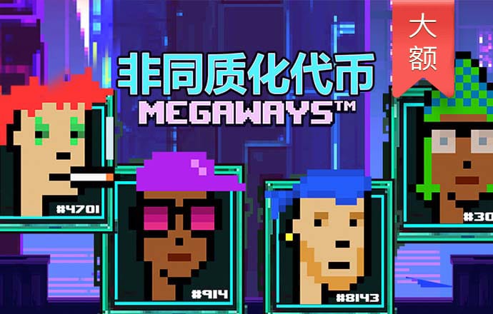 半岛登录入口登录