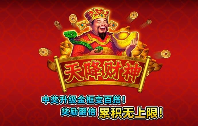 bat365在线登录入口