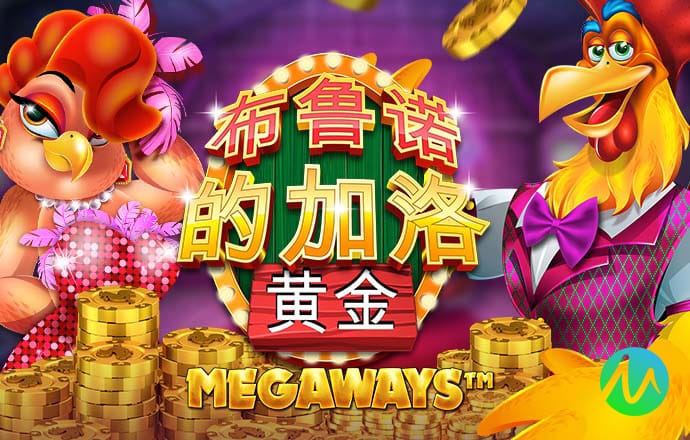 浩瀚体育平台下载app