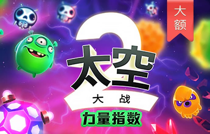 bob手机网页版登录入口App