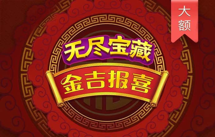 ku酷游手机网页版