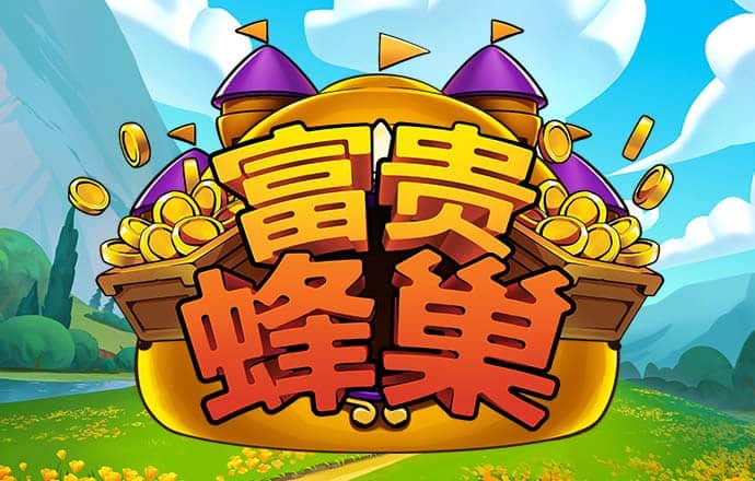a8体育安卓下载官网