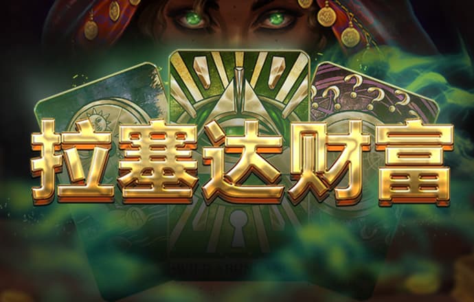 浩博体育app下载官网手机版