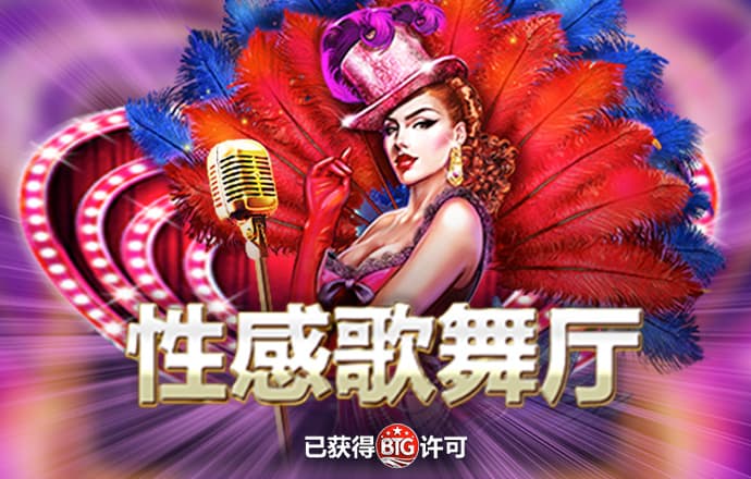 大发快彩票官方平台下载