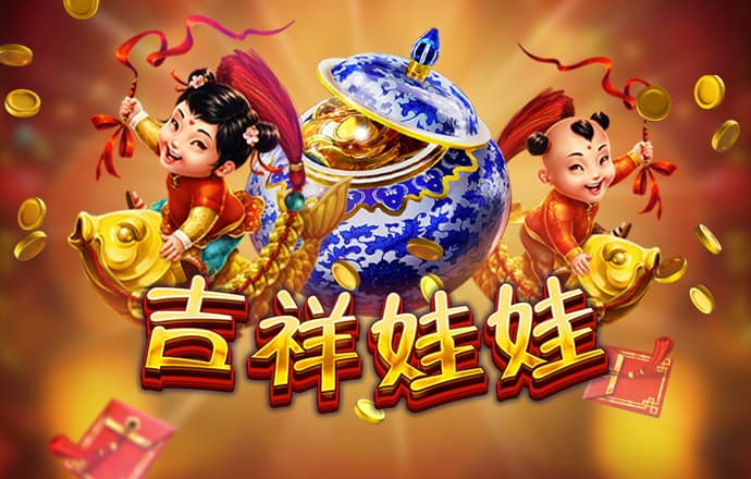 6686体育官网下载苹果截图0