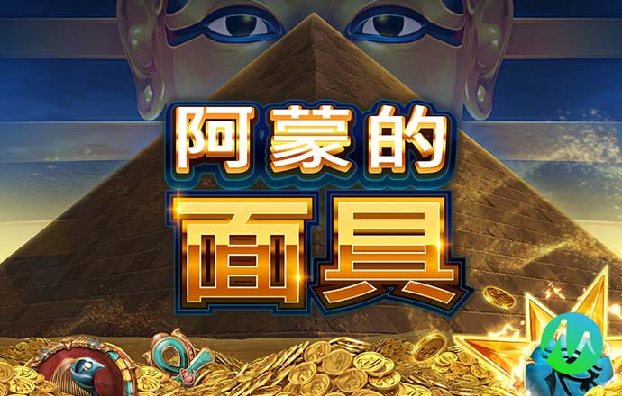 188金宝搏app安卓版