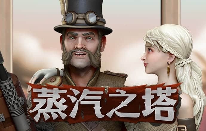 江南娱乐app官网下载