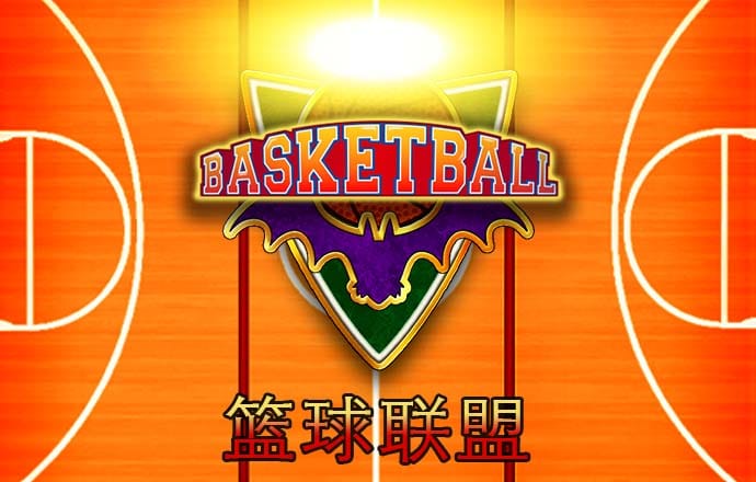 多宝体育app平台下载官网